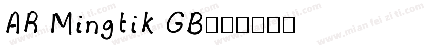 AR Mingtik GB字体转换